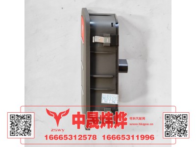 YG9525584702,豪沃MAX门板开关,济南中晟炜烨国际贸易有限公司