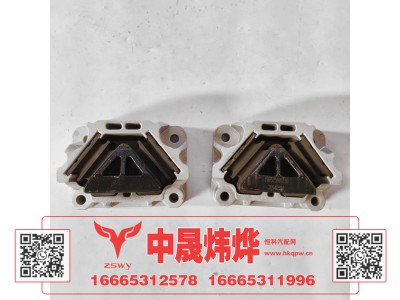 YG9525595110,豪沃MAX发动机左前橡胶支承,济南中晟炜烨国际贸易有限公司