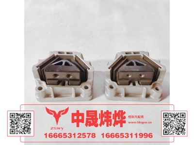 YG9525595110,豪沃MAX发动机左前橡胶支承,济南中晟炜烨国际贸易有限公司
