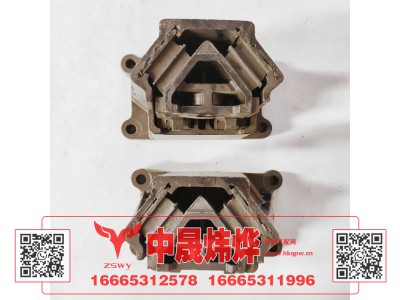 YG9525595180,豪沃MAX发动机右前橡胶支承,济南中晟炜烨国际贸易有限公司