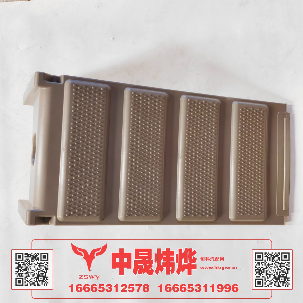 YG9525763132,豪沃MAX双层电瓶箱上盖,济南中晟炜烨国际贸易有限公司