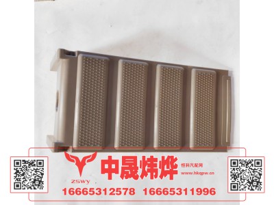 YG9525763132,豪沃MAX双层电瓶箱上盖,济南中晟炜烨国际贸易有限公司