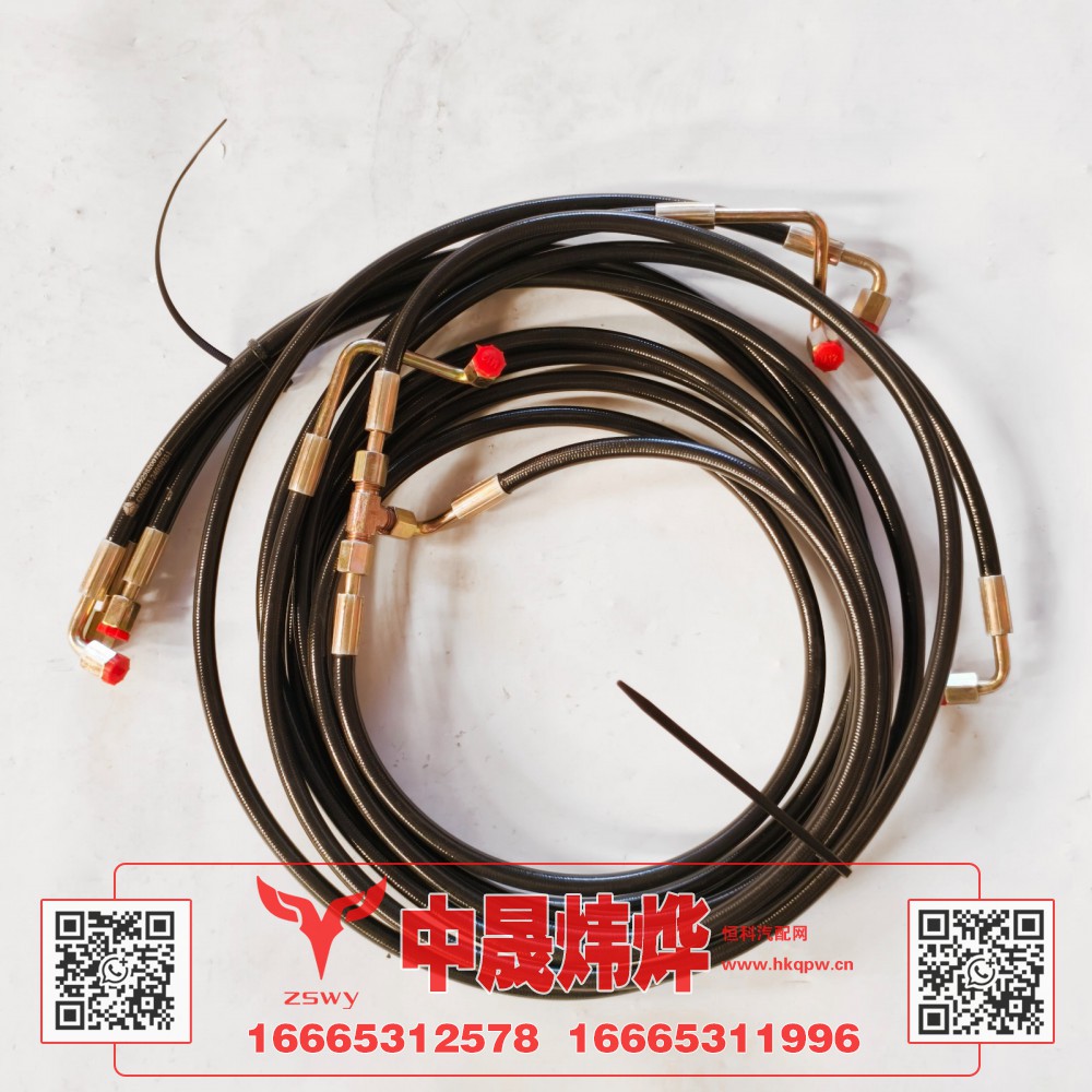 YG9525820067,豪沃MAX举升油管,济南中晟炜烨国际贸易有限公司
