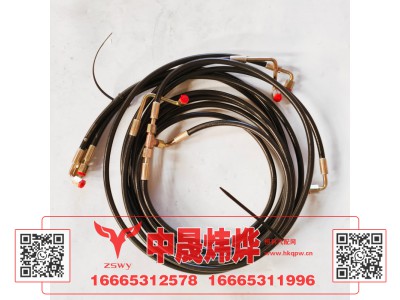 YG9525820067,豪沃MAX举升油管,济南中晟炜烨国际贸易有限公司