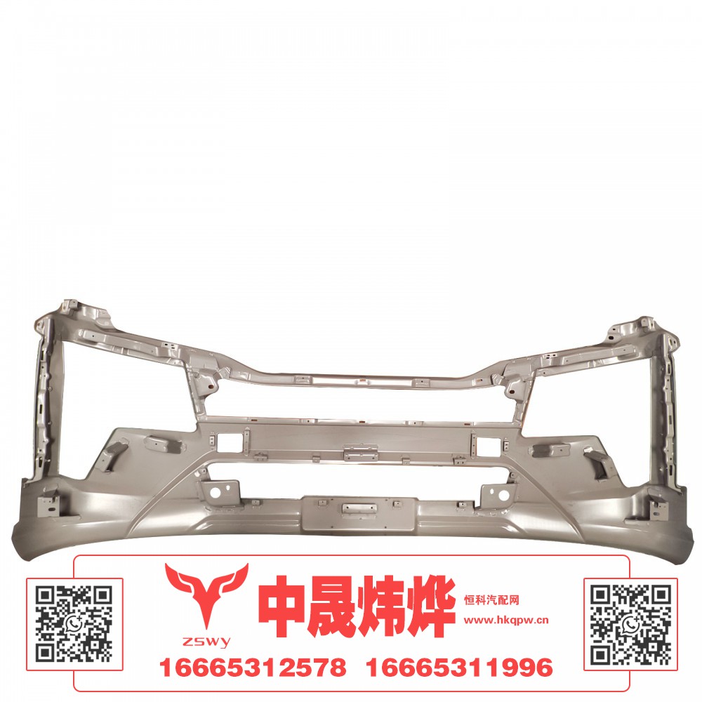 YG9525930064,豪沃MAX保险杠,济南中晟炜烨国际贸易有限公司