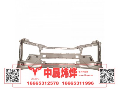 YG9525930064,豪沃MAX保险杠,济南中晟炜烨国际贸易有限公司