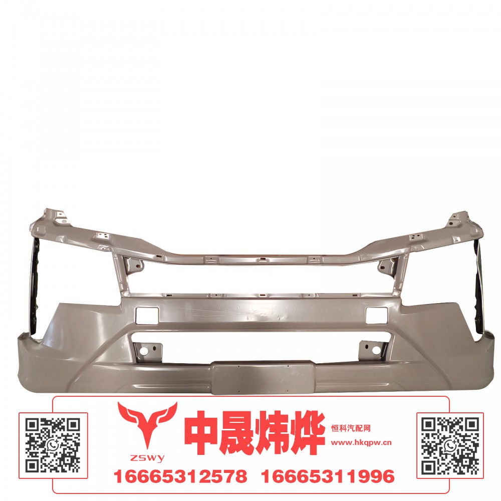 YG9525930064,豪沃MAX保险杠,济南中晟炜烨国际贸易有限公司