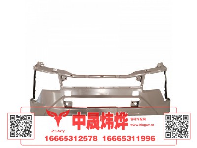 YG9525930064,豪沃MAX保险杠,济南中晟炜烨国际贸易有限公司