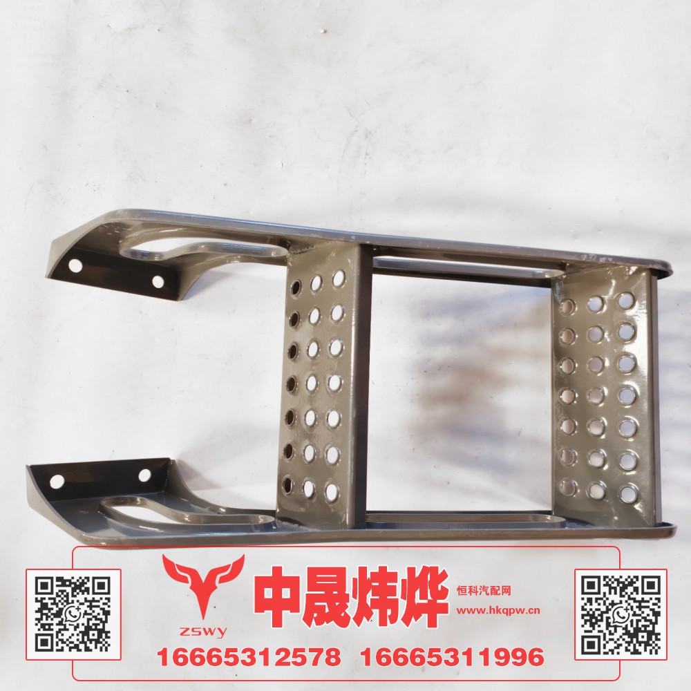 YG9525930080,豪沃MAX蹬车梯,济南中晟炜烨国际贸易有限公司