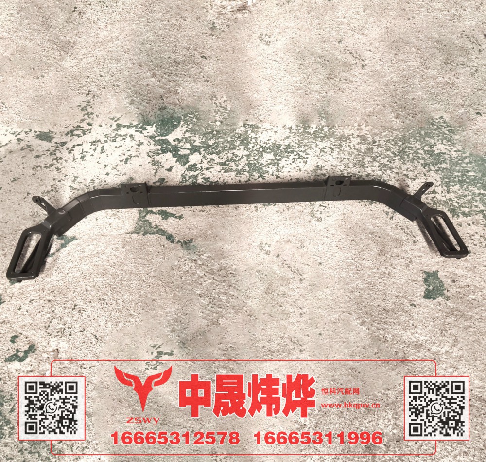 YG9525930084豪沃MAX前防护总成 245×22×60 22.4kg图1