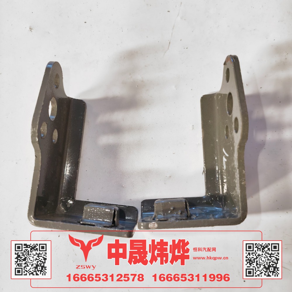 YG952593009192豪沃MAX保险杠下连接支架 12×7×7 0.4kg图2