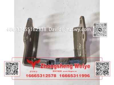 YG952593009192,豪沃MAX保险杠下连接支架,济南中晟炜烨国际贸易有限公司