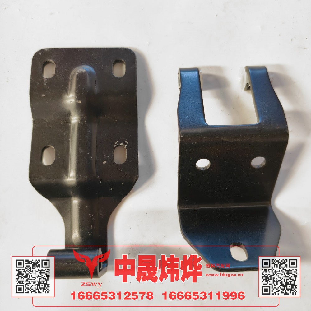 YG1671110021豪沃MAX前脸合页 5.5×7.5×4.5 0.6kg