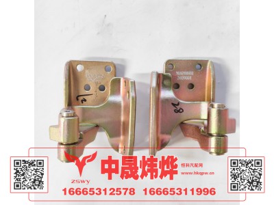 YG1671210028,豪沃MAX车门合页下,济南中晟炜烨国际贸易有限公司