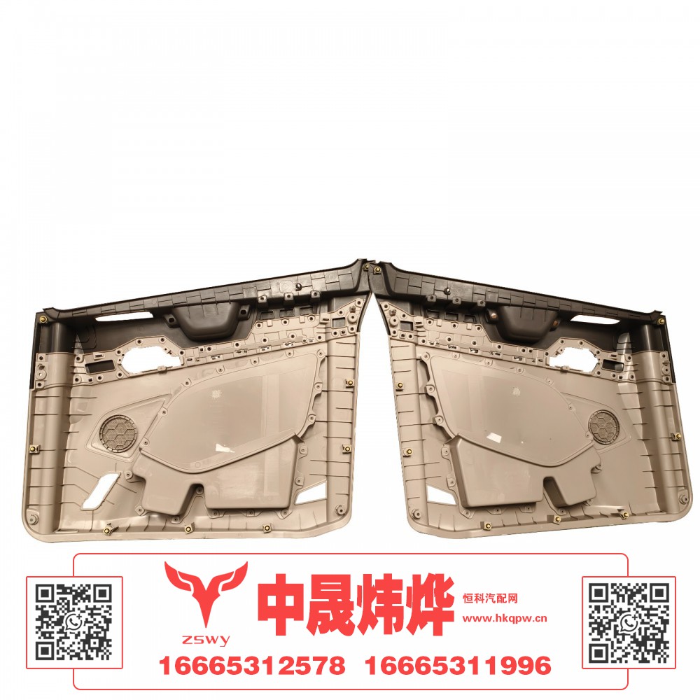 YG1671330030豪沃MAX车门内饰板 100×75×8 3.1kg图1
