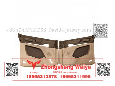 YG1671330040,豪沃MAX车门内饰板,济南中晟炜烨国际贸易有限公司