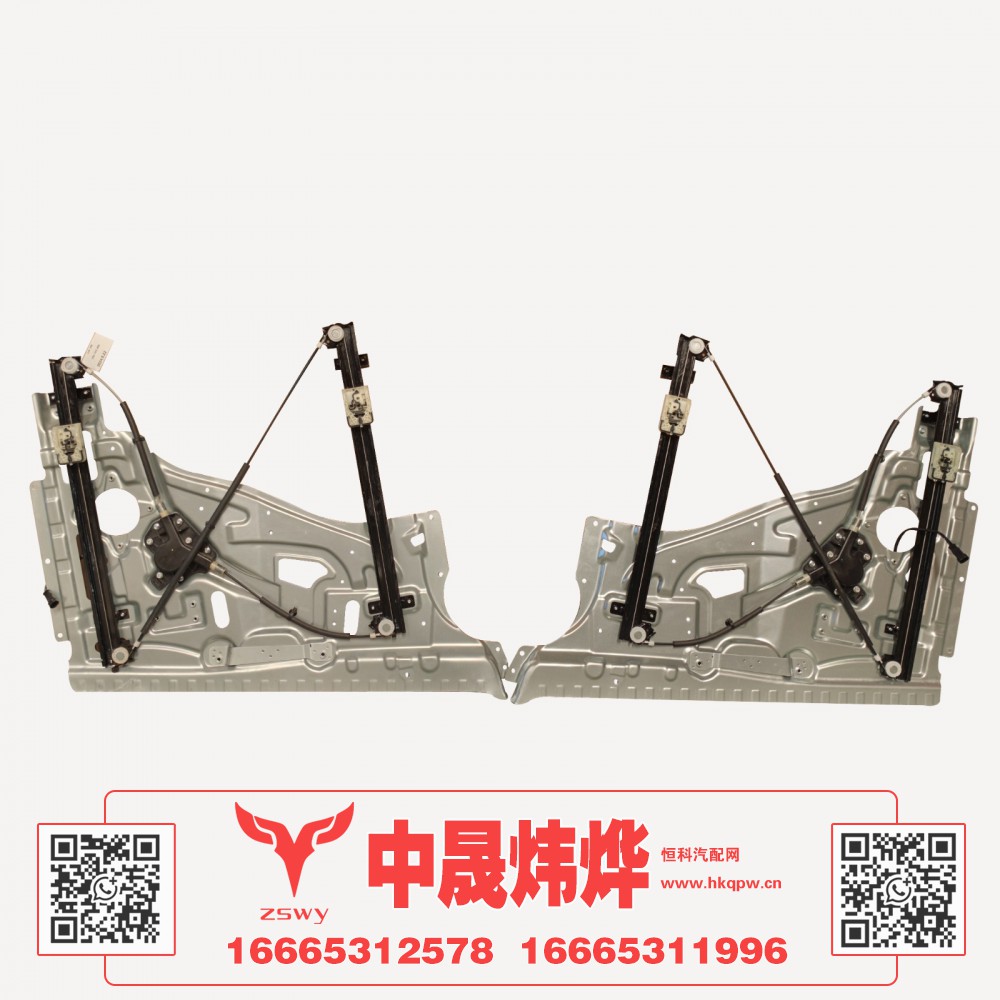 YG1671330220豪沃MAX玻璃升降器 93×75×7 5.5kg图1