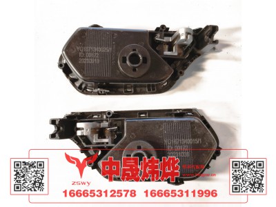 YG1671340015,豪沃MAX车门内开手柄,济南中晟炜烨国际贸易有限公司