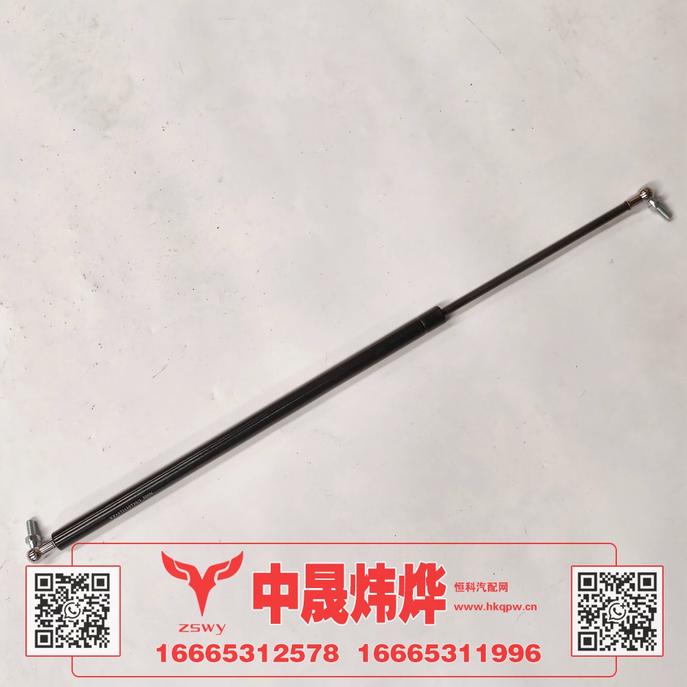 YZ1671110730豪沃N7气弹簧总成 65×4×2 0.3kg图1