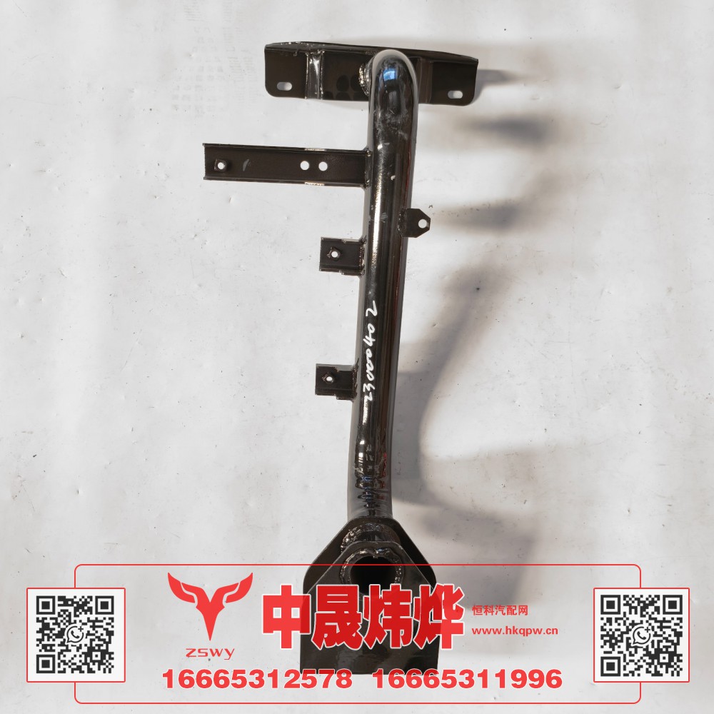 YZ167123000402豪沃MAX右侧翼子板支架 74×26×20 4kg图1