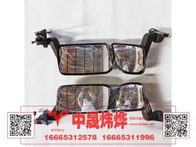 YZ167177000003,豪沃MAX倒车镜电动左,济南中晟炜烨国际贸易有限公司