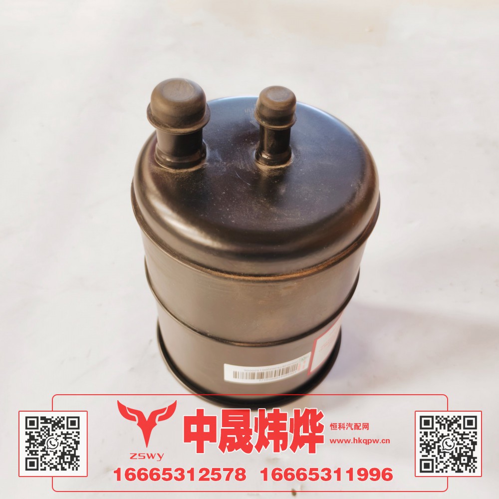YZ952547000021,豪沃MAX动力转向油罐,济南中晟炜烨国际贸易有限公司