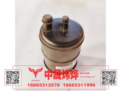 YZ952547000021,豪沃MAX动力转向油罐,济南中晟炜烨国际贸易有限公司