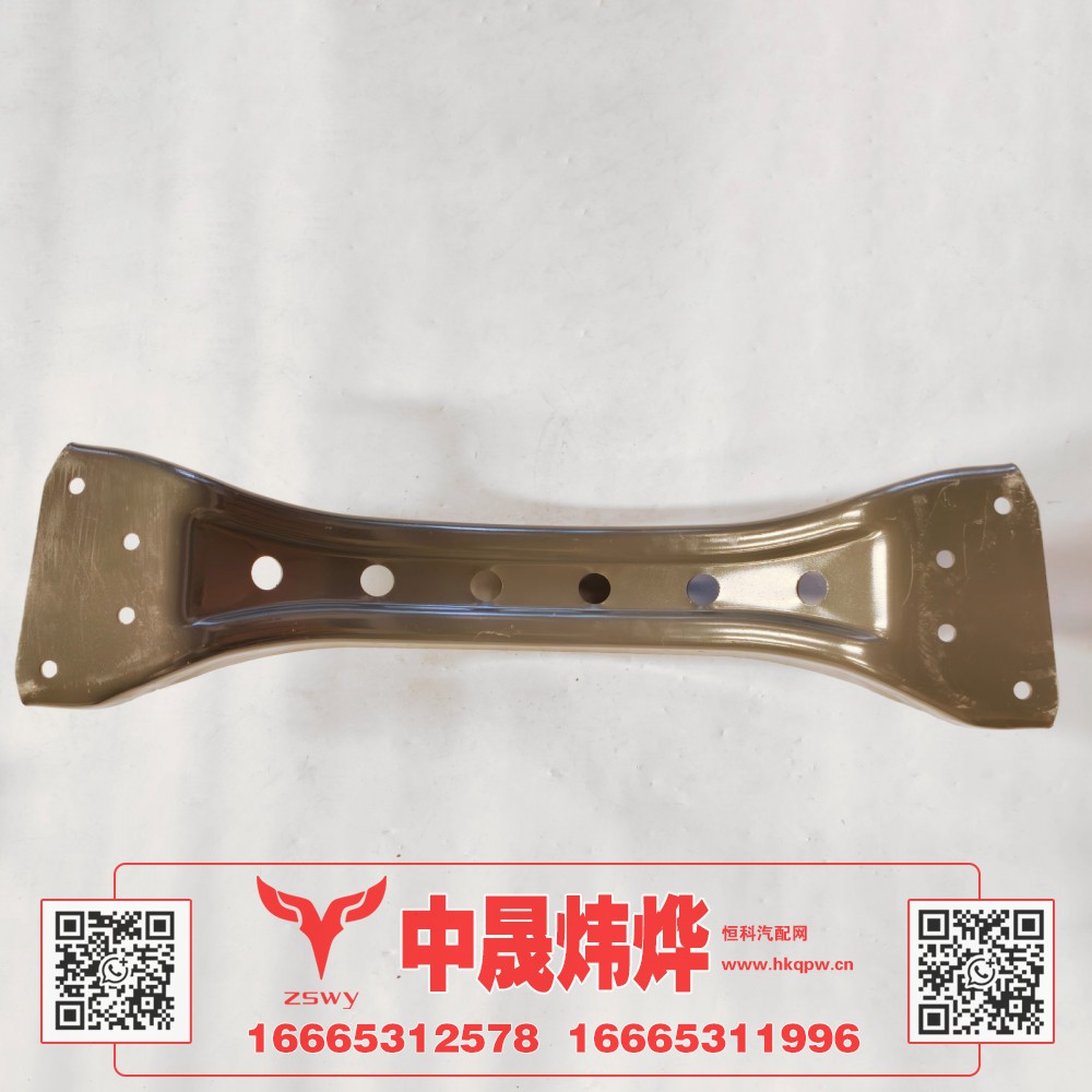 YZ952552000091,豪沃MAX元宝梁,济南中晟炜烨国际贸易有限公司