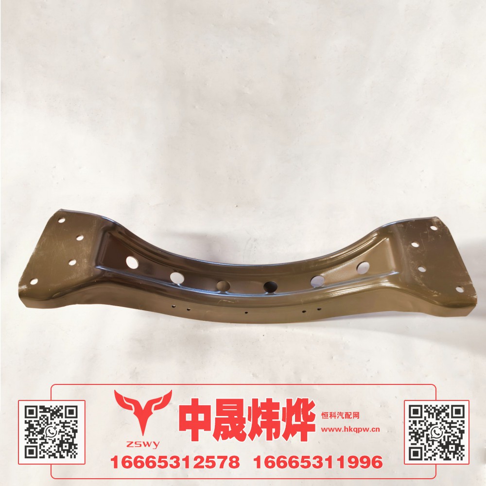 YZ952552000091,豪沃MAX元宝梁,济南中晟炜烨国际贸易有限公司