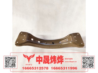 YZ952552000091,豪沃MAX元宝梁,济南中晟炜烨国际贸易有限公司