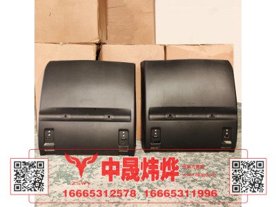YZ952595000037,豪沃MAX前轮罩,济南中晟炜烨国际贸易有限公司