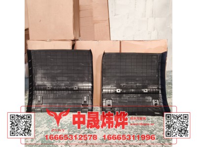 YZ952595000037,豪沃MAX前轮罩,济南中晟炜烨国际贸易有限公司