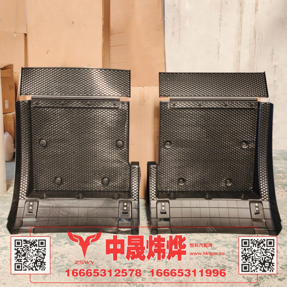 YZ952595000039,豪沃MAX中轮罩,济南中晟炜烨国际贸易有限公司