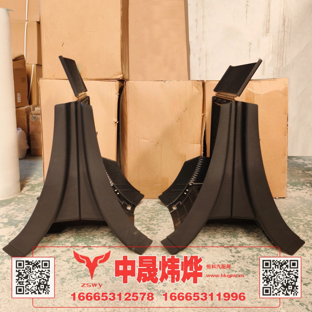 YZ952595000039,豪沃MAX中轮罩,济南中晟炜烨国际贸易有限公司