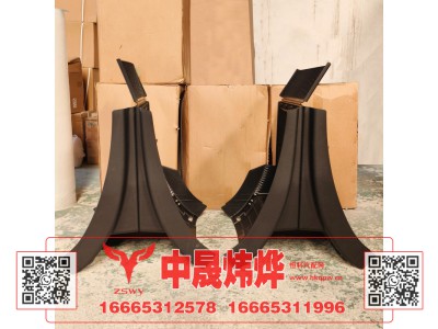 YZ952595000039,豪沃MAX中轮罩,济南中晟炜烨国际贸易有限公司