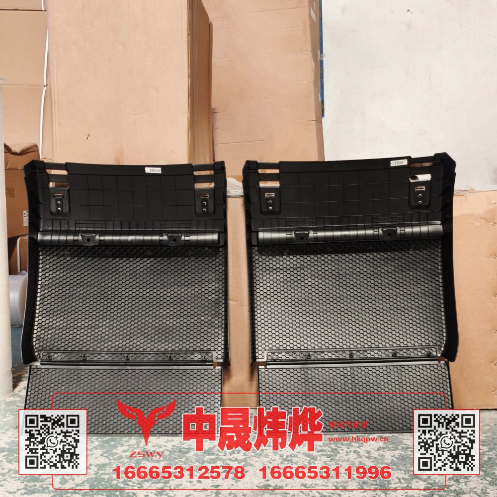 YZ952595000042,豪沃MAX后轮罩,济南中晟炜烨国际贸易有限公司