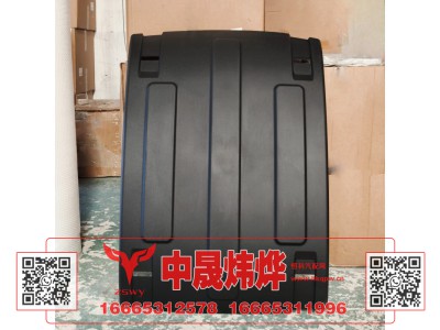 YZ952595000043,豪沃MAX上侧轮罩,济南中晟炜烨国际贸易有限公司