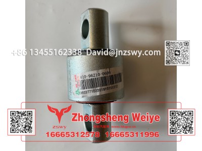 810-96210-0609,豪沃E7-N7驾驶室前悬衬套,济南中晟炜烨国际贸易有限公司