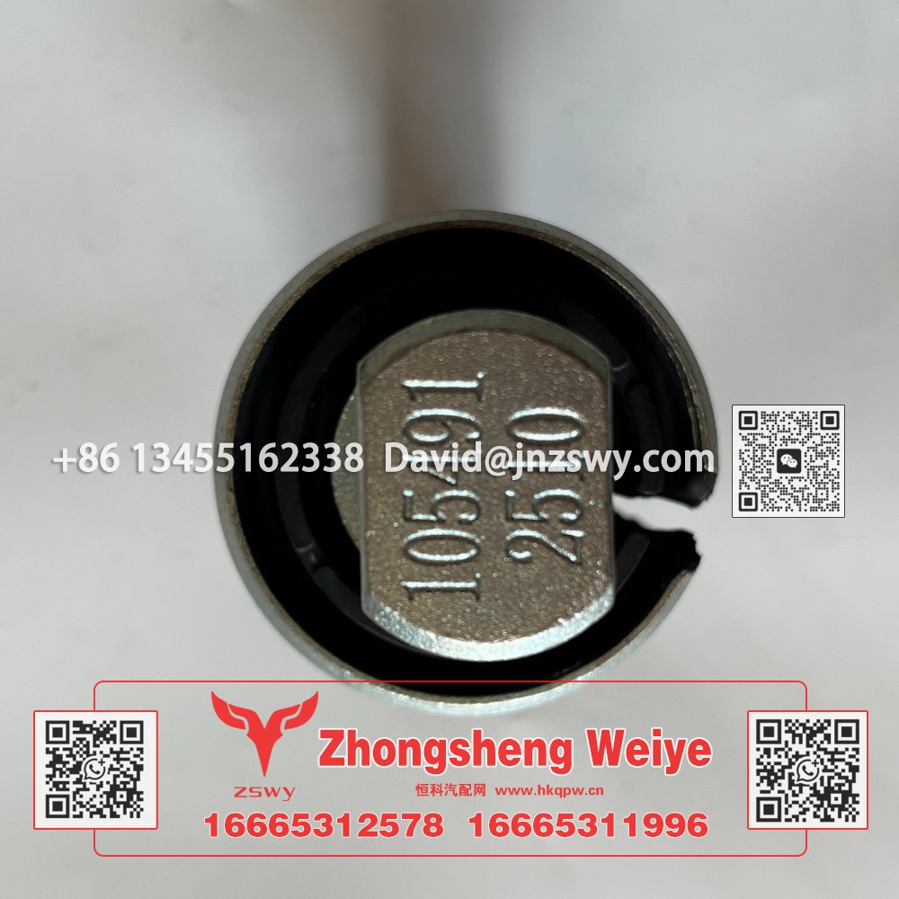 810-96210-0609,豪沃E7-N7驾驶室前悬衬套,济南中晟炜烨国际贸易有限公司