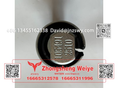 810-96210-0609,豪沃E7-N7驾驶室前悬衬套,济南中晟炜烨国际贸易有限公司