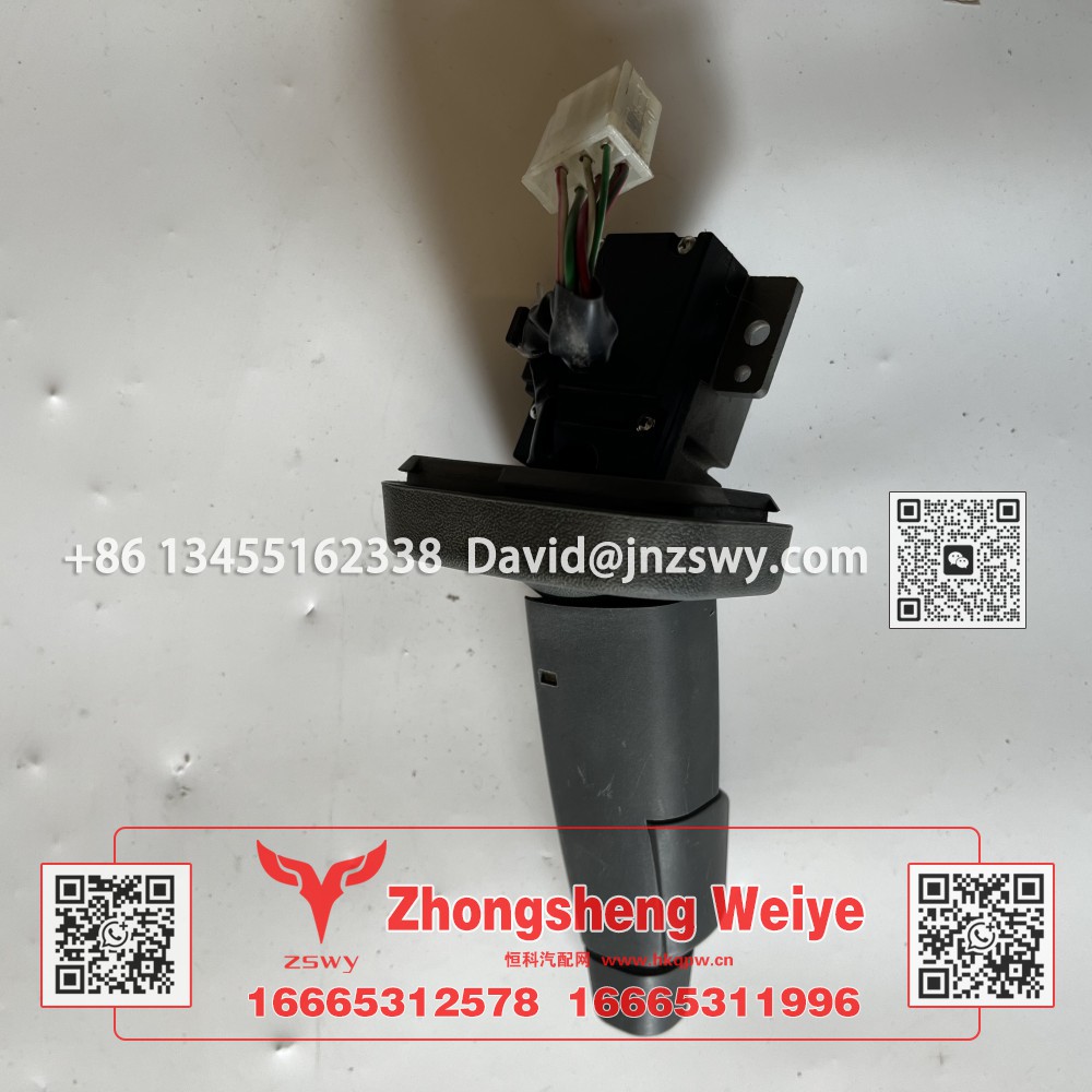 811W25509-0153,豪沃E7-N7组合开关右,济南中晟炜烨国际贸易有限公司