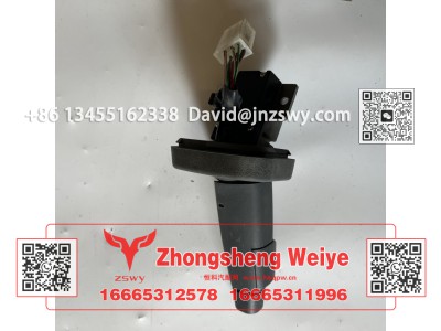811W25509-0153,豪沃E7-N7组合开关右,济南中晟炜烨国际贸易有限公司