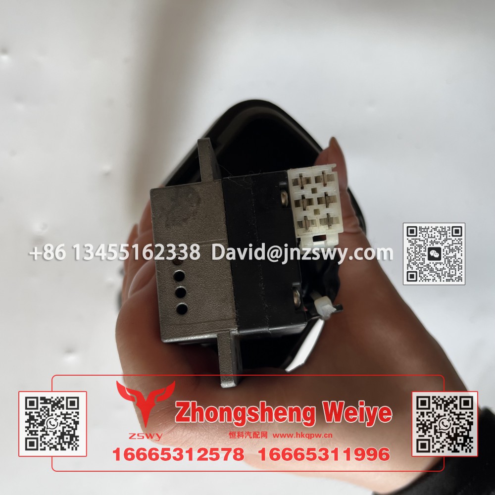811W25509-0153,豪沃E7-N7组合开关右,济南中晟炜烨国际贸易有限公司
