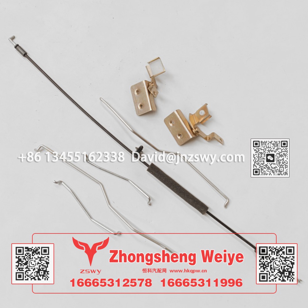 中国重汽豪沃卡车零部件E7-N7车门锁拉杆拉线 61×7×6.4 0.2kg