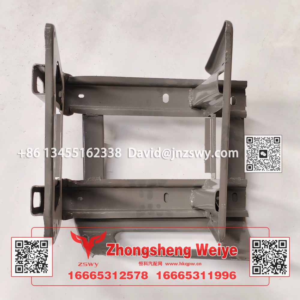WG161240230,豪沃E7-N7地位踏板骨架右,济南中晟炜烨国际贸易有限公司