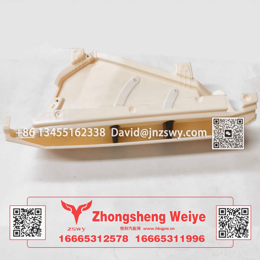 WG167110139,豪沃E7导风罩左,济南中晟炜烨国际贸易有限公司