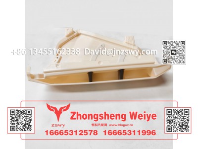 WG167110139,豪沃E7导风罩左,济南中晟炜烨国际贸易有限公司