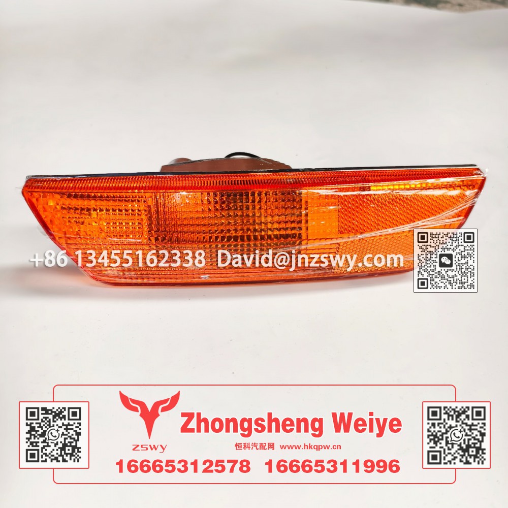 WG925720024,豪沃E7-N7叶子板灯右,济南中晟炜烨国际贸易有限公司