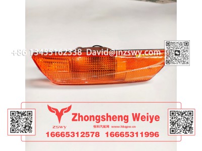 WG925720024,豪沃E7-N7叶子板灯右,济南中晟炜烨国际贸易有限公司