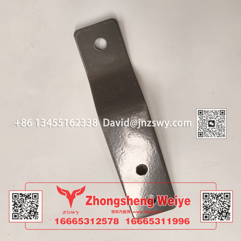 WG952531193,豪沃E7-N7水箱支架,济南中晟炜烨国际贸易有限公司